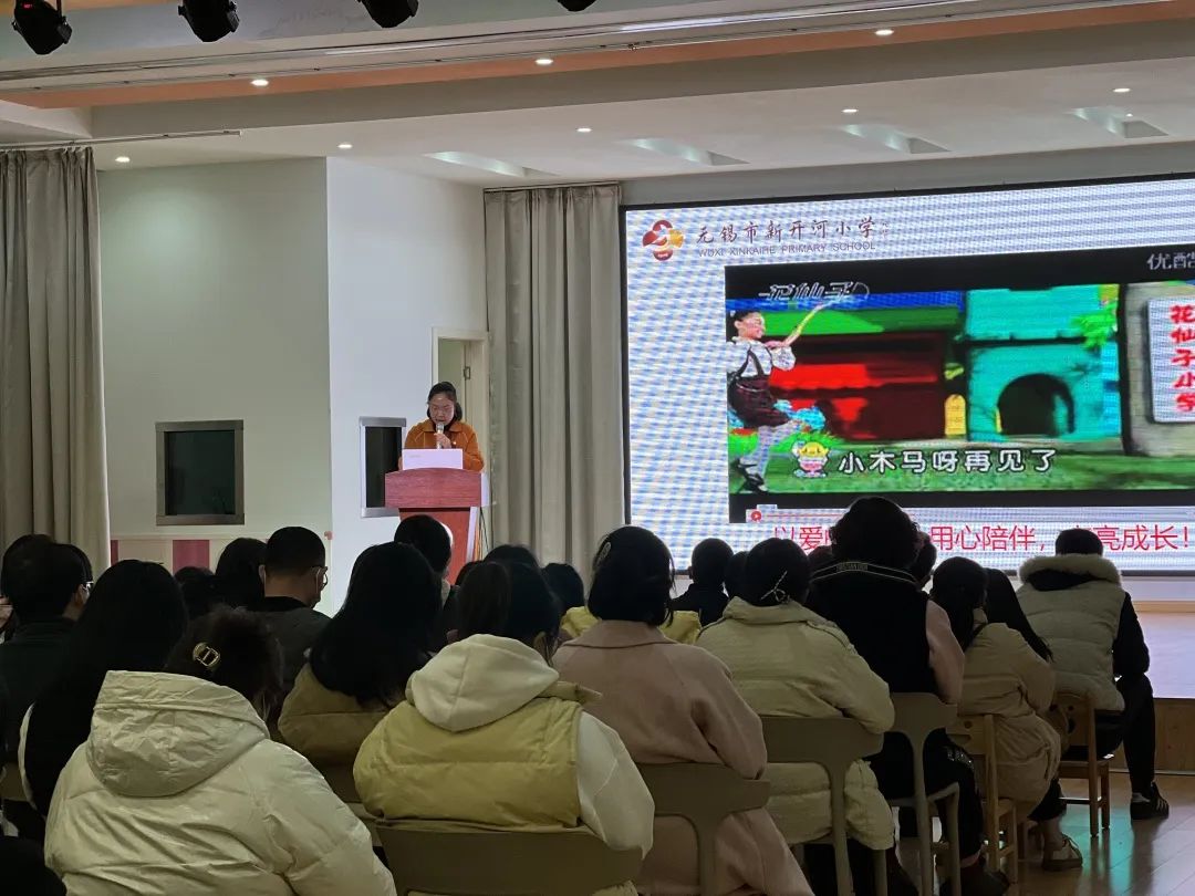 https://ljyey.wxlxjy.com/contents/sitefiles2044/10222167/images/41878081.jpeg