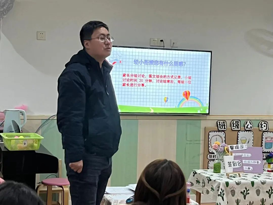 https://ljyey.wxlxjy.com/contents/sitefiles2044/10222167/images/41878106.jpeg