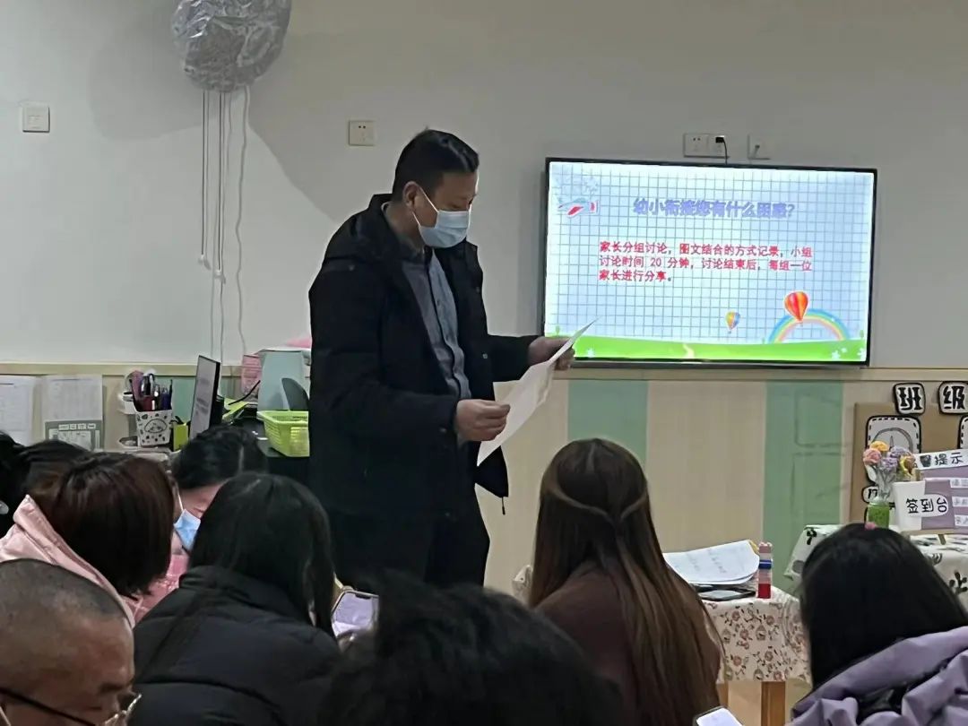 https://ljyey.wxlxjy.com/contents/sitefiles2044/10222167/images/41878113.jpeg