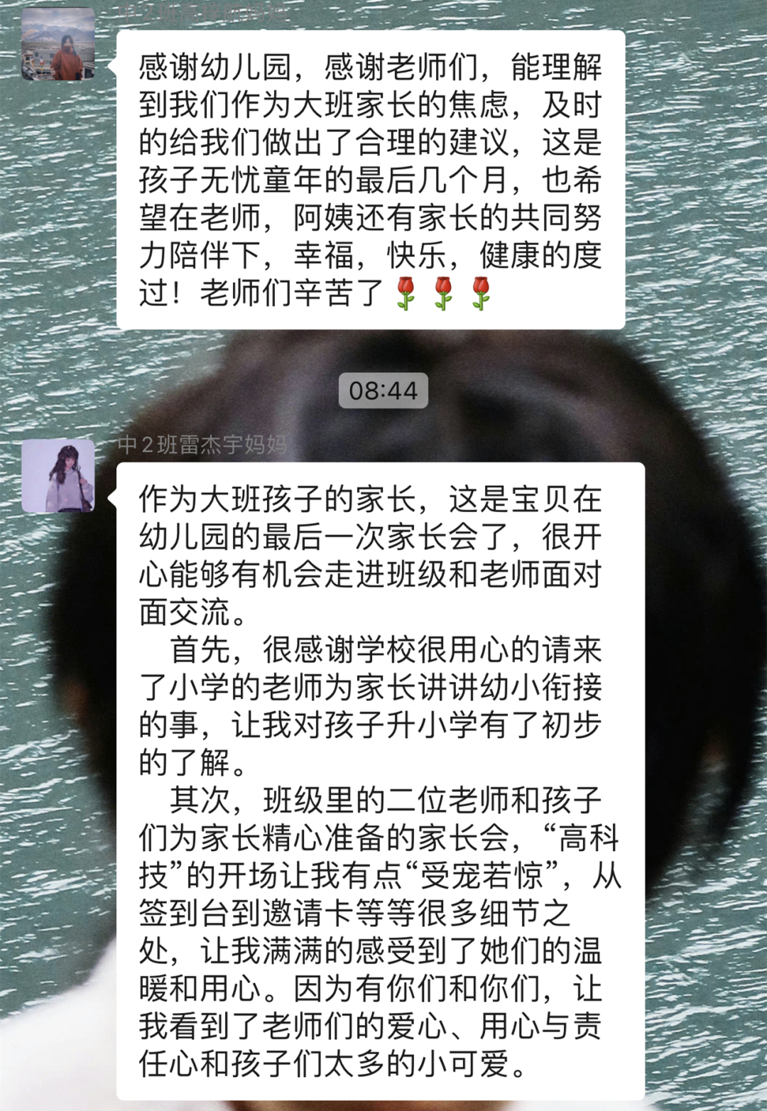 https://ljyey.wxlxjy.com/contents/sitefiles2044/10222167/images/41878128.png