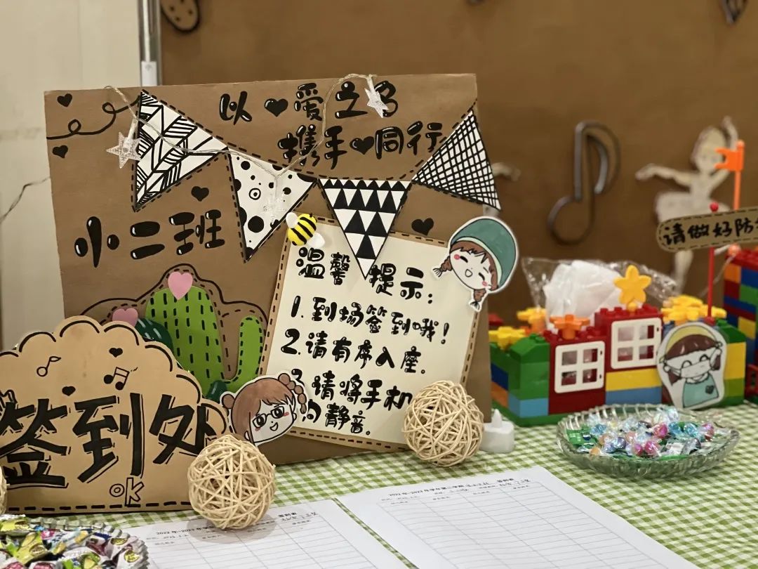 https://ljyey.wxlxjy.com/contents/sitefiles2044/10222167/images/41878389.jpeg