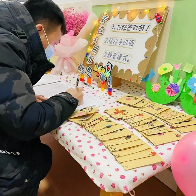 https://ljyey.wxlxjy.com/contents/sitefiles2044/10222167/images/41878395.jpeg