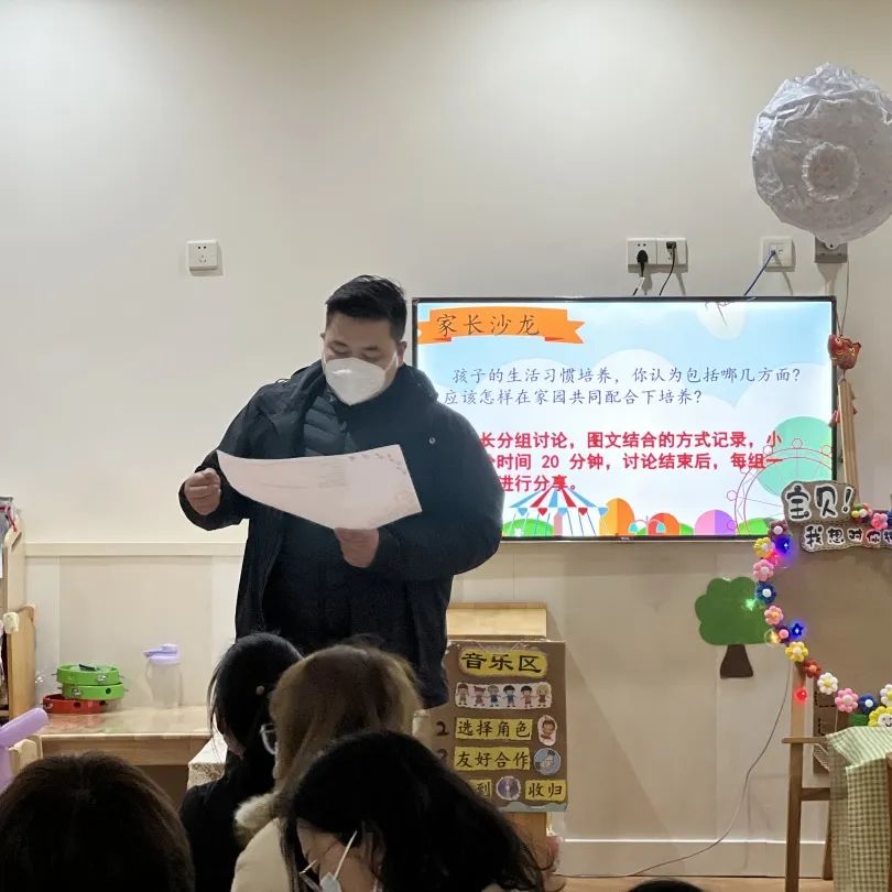 https://ljyey.wxlxjy.com/contents/sitefiles2044/10222167/images/41878425.jpeg