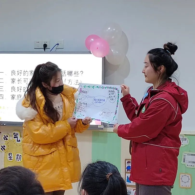 https://ljyey.wxlxjy.com/contents/sitefiles2044/10222167/images/41878430.jpeg