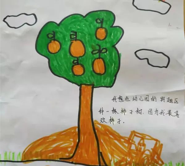 https://ljyey.wxlxjy.com/contents/sitefiles2044/10222167/images/42077139.jpeg