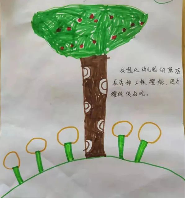 https://ljyey.wxlxjy.com/contents/sitefiles2044/10222167/images/42077141.jpeg
