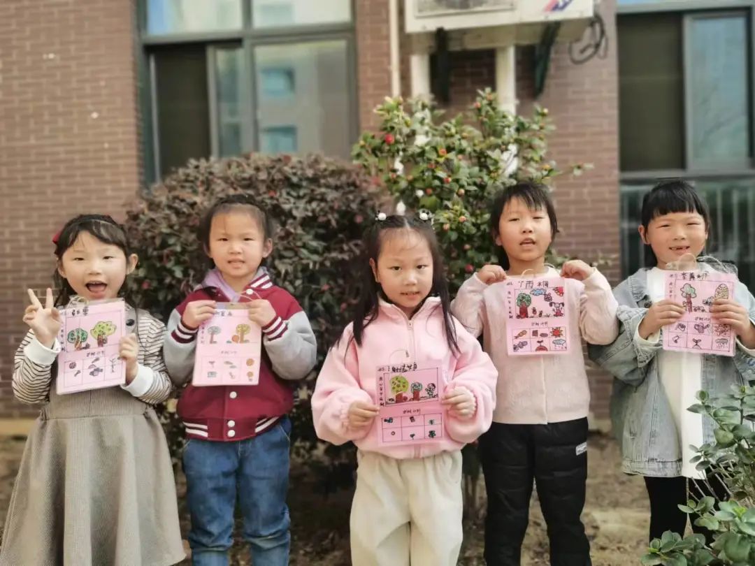 https://ljyey.wxlxjy.com/contents/sitefiles2044/10222167/images/42077180.jpeg