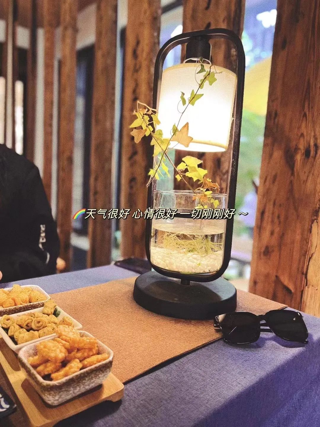 https://ljyey.wxlxjy.com/contents/sitefiles2044/10222167/images/42077256.jpeg