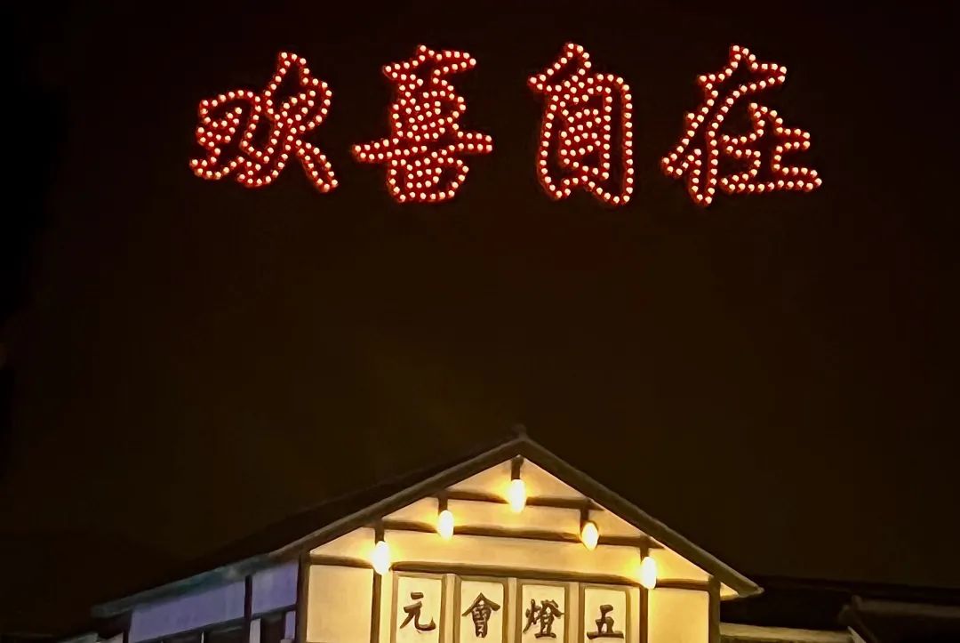 https://ljyey.wxlxjy.com/contents/sitefiles2044/10222167/images/42077260.jpeg