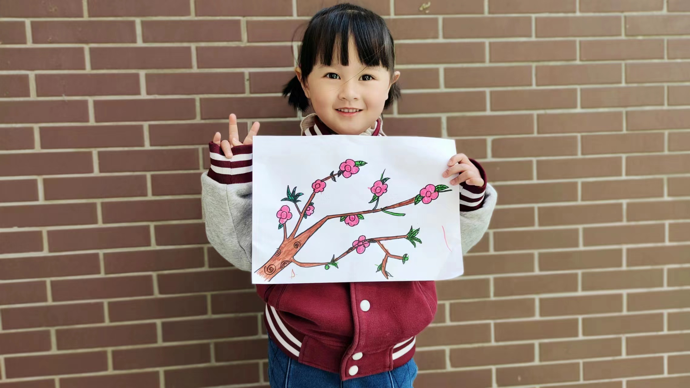 https://ljyey.wxlxjy.com/contents/sitefiles2044/10222167/images/42115114.jpg