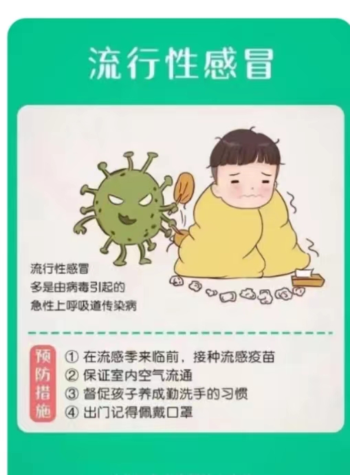 https://ljyey.wxlxjy.com/contents/sitefiles2044/10222167/images/42115236.jpg