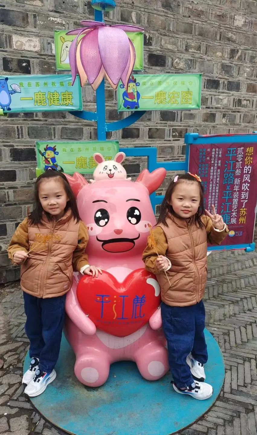 https://ljyey.wxlxjy.com/contents/sitefiles2044/10222167/images/42220260.jpeg