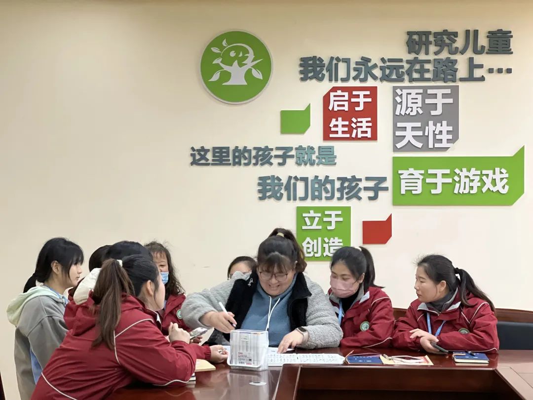 https://ljyey.wxlxjy.com/contents/sitefiles2044/10222167/images/42382472.jpeg