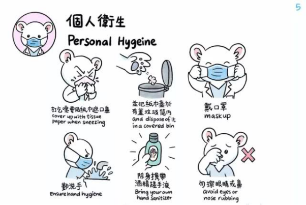 https://ljyey.wxlxjy.com/contents/sitefiles2044/10222167/images/42411779.png