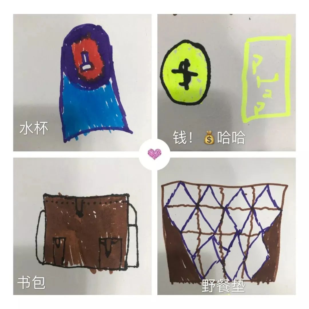 https://ljyey.wxlxjy.com/contents/sitefiles2044/10222167/images/42729647.jpeg