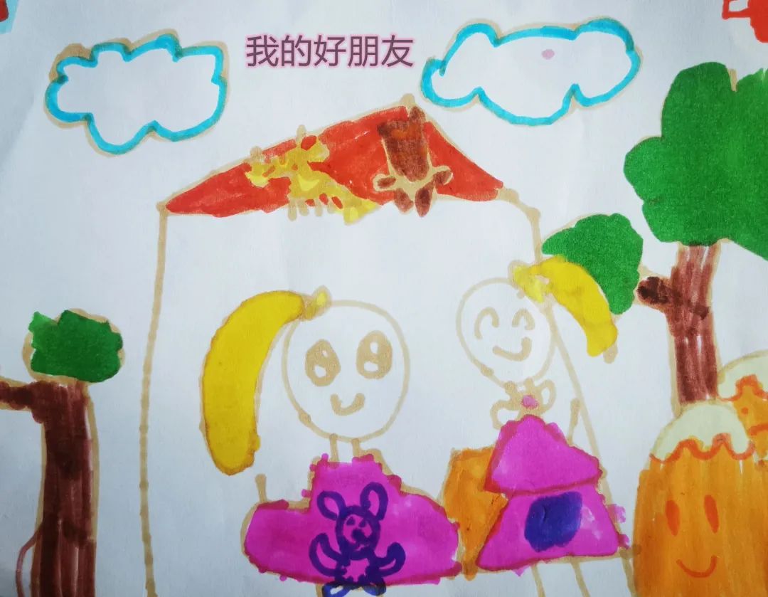 https://ljyey.wxlxjy.com/contents/sitefiles2044/10222167/images/42729658.jpeg