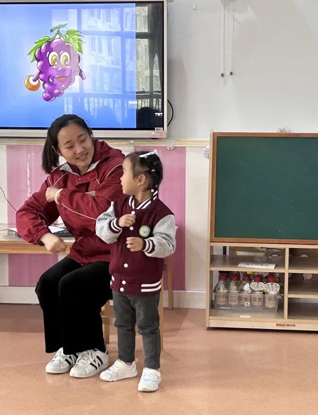 https://ljyey.wxlxjy.com/contents/sitefiles2044/10222167/images/42729783.jpeg