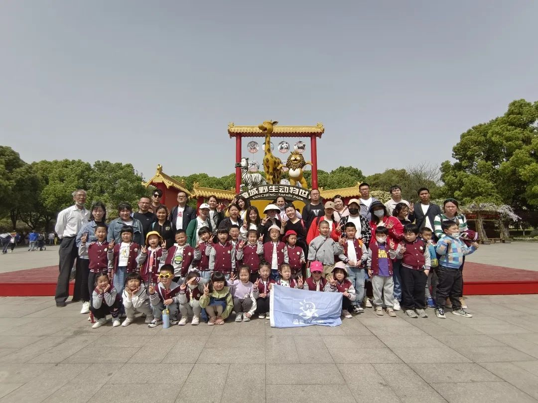 https://ljyey.wxlxjy.com/contents/sitefiles2044/10222167/images/42730084.jpeg