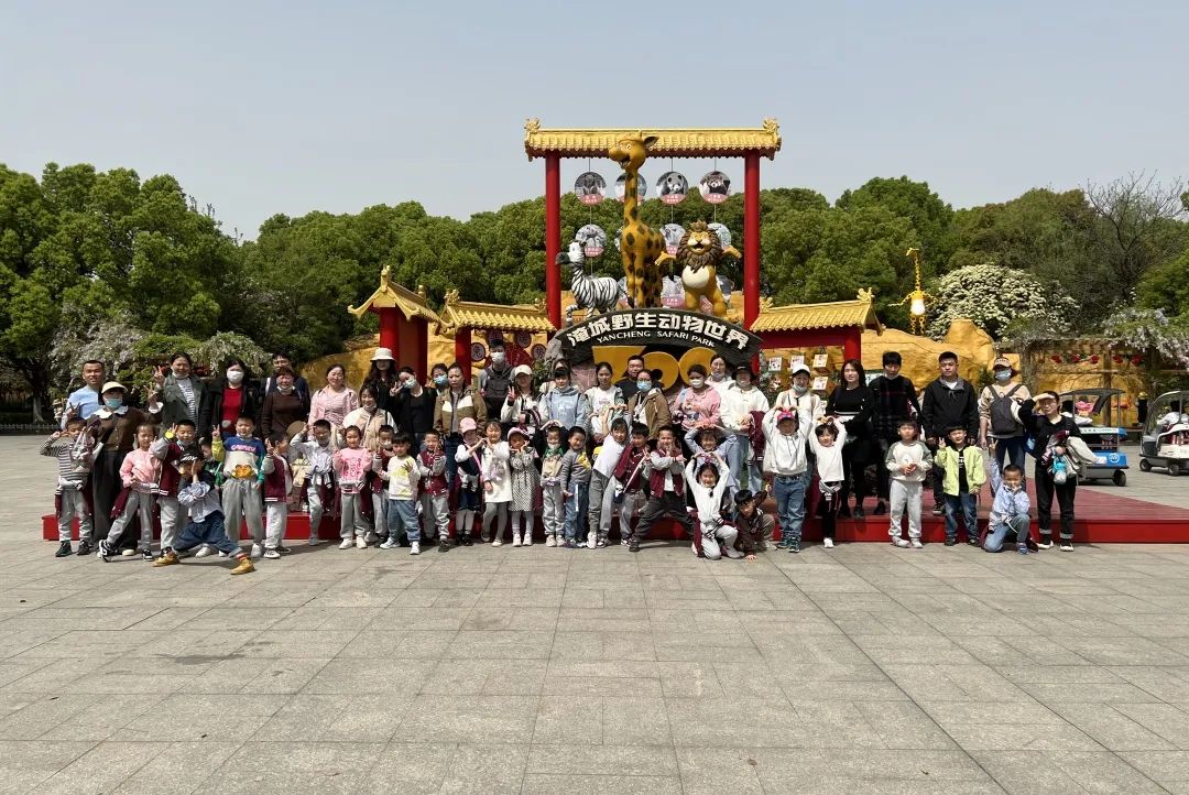 https://ljyey.wxlxjy.com/contents/sitefiles2044/10222167/images/42730087.jpeg