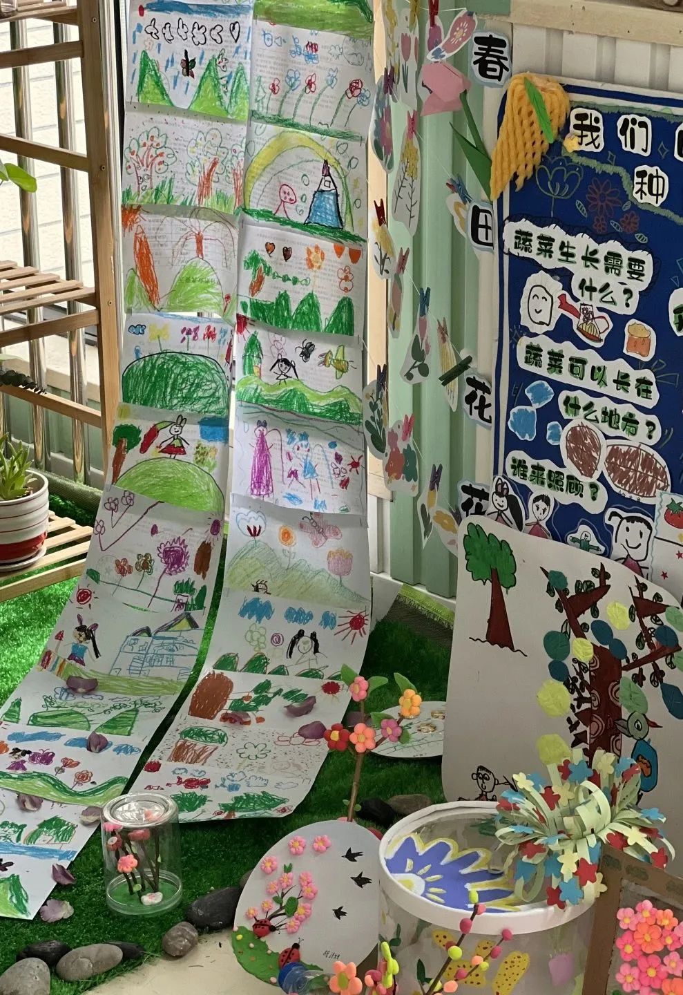 https://ljyey.wxlxjy.com/contents/sitefiles2044/10222167/images/42883256.jpeg