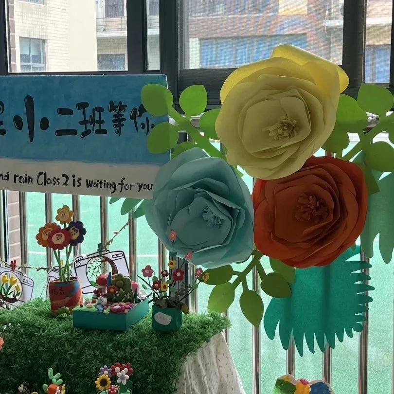 https://ljyey.wxlxjy.com/contents/sitefiles2044/10222167/images/42883260.jpeg