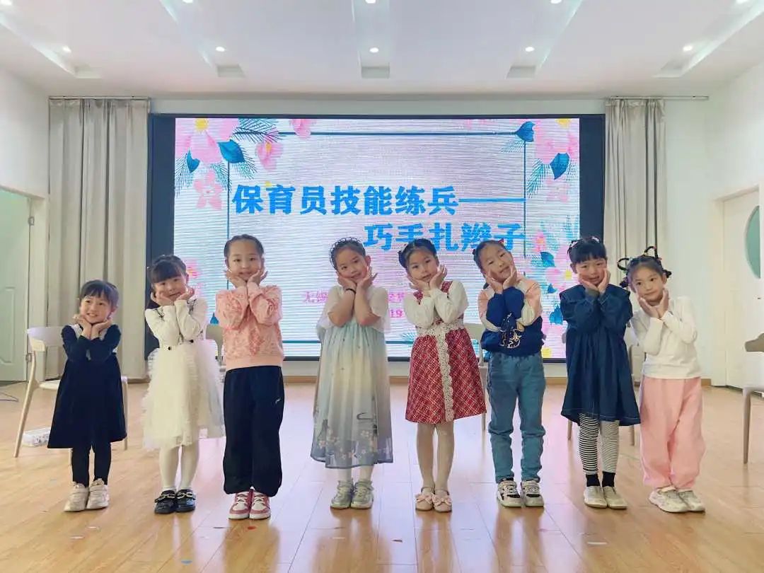 https://ljyey.wxlxjy.com/contents/sitefiles2044/10222167/images/42883485.jpeg