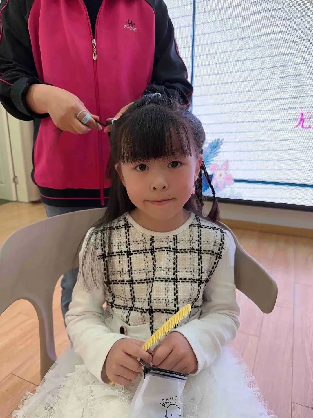 https://ljyey.wxlxjy.com/contents/sitefiles2044/10222167/images/42883487.jpeg