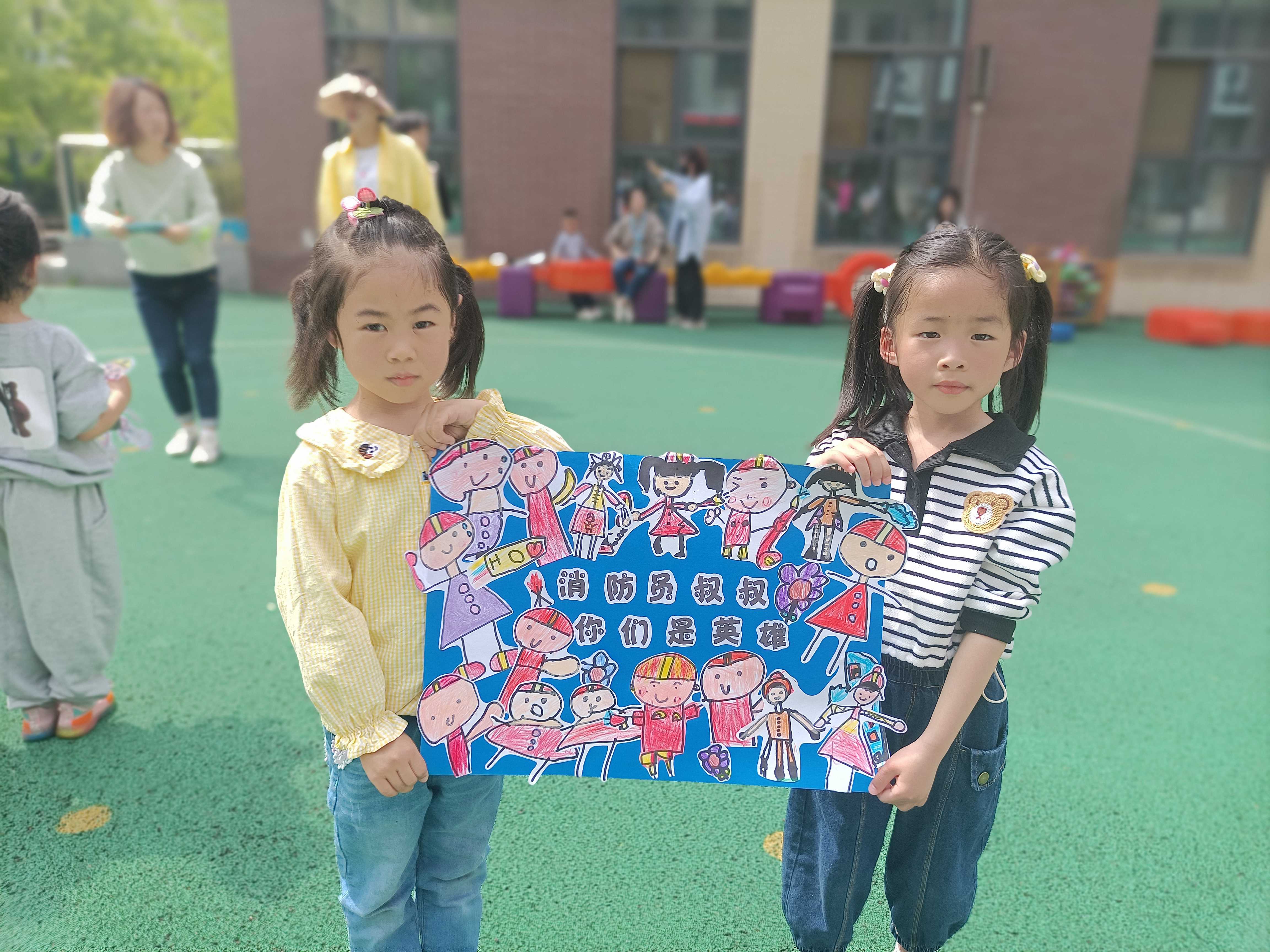 https://ljyey.wxlxjy.com/contents/sitefiles2044/10222167/images/43096509.jpg