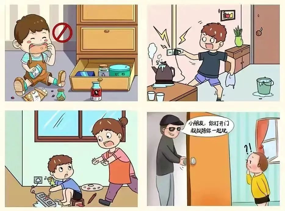 https://ljyey.wxlxjy.com/contents/sitefiles2044/10222167/images/43097775.jpeg