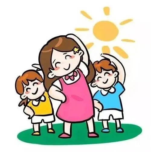 https://ljyey.wxlxjy.com/contents/sitefiles2044/10222167/images/43097778.jpeg