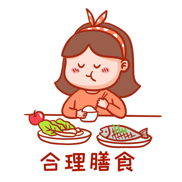 https://ljyey.wxlxjy.com/contents/sitefiles2044/10222167/images/43097784.png