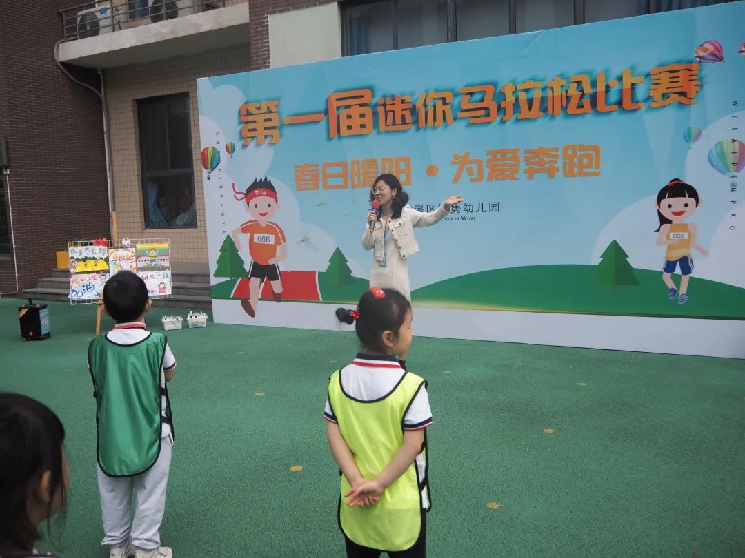 https://ljyey.wxlxjy.com/contents/sitefiles2044/10222167/images/43097860.jpeg