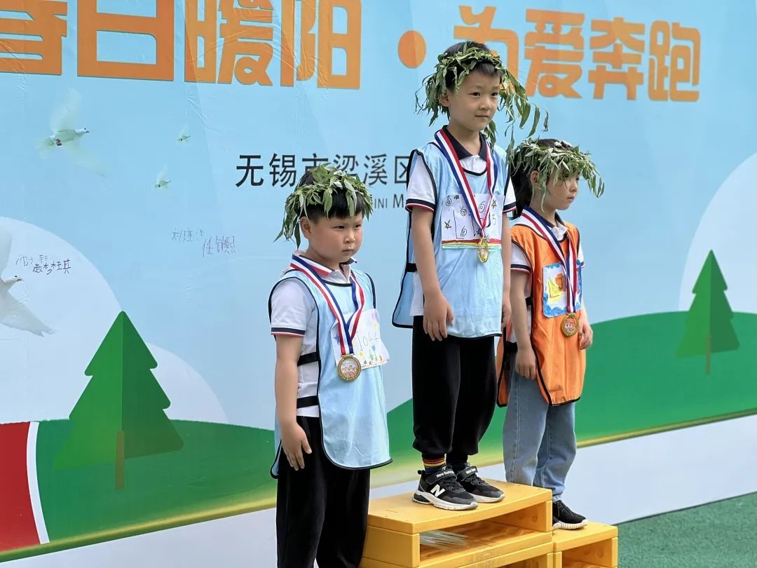 https://ljyey.wxlxjy.com/contents/sitefiles2044/10222167/images/43097879.jpeg