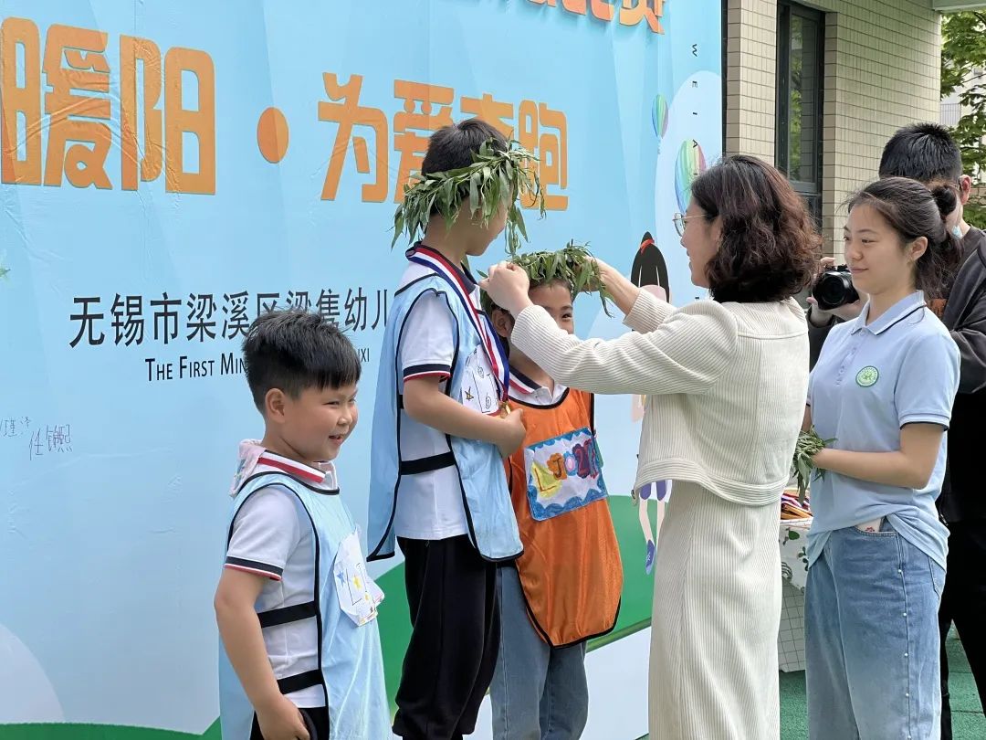 https://ljyey.wxlxjy.com/contents/sitefiles2044/10222167/images/43097885.jpeg