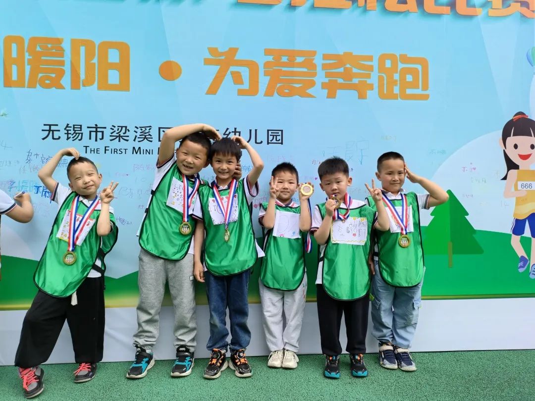https://ljyey.wxlxjy.com/contents/sitefiles2044/10222167/images/43097890.jpeg