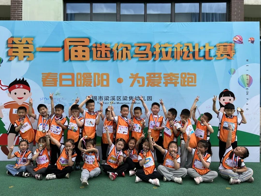 https://ljyey.wxlxjy.com/contents/sitefiles2044/10222167/images/43097894.jpeg
