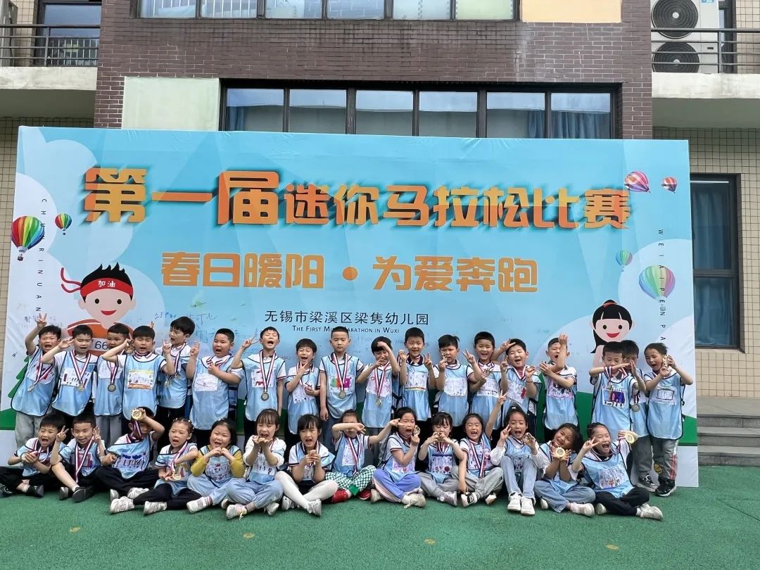 https://ljyey.wxlxjy.com/contents/sitefiles2044/10222167/images/43097896.jpeg