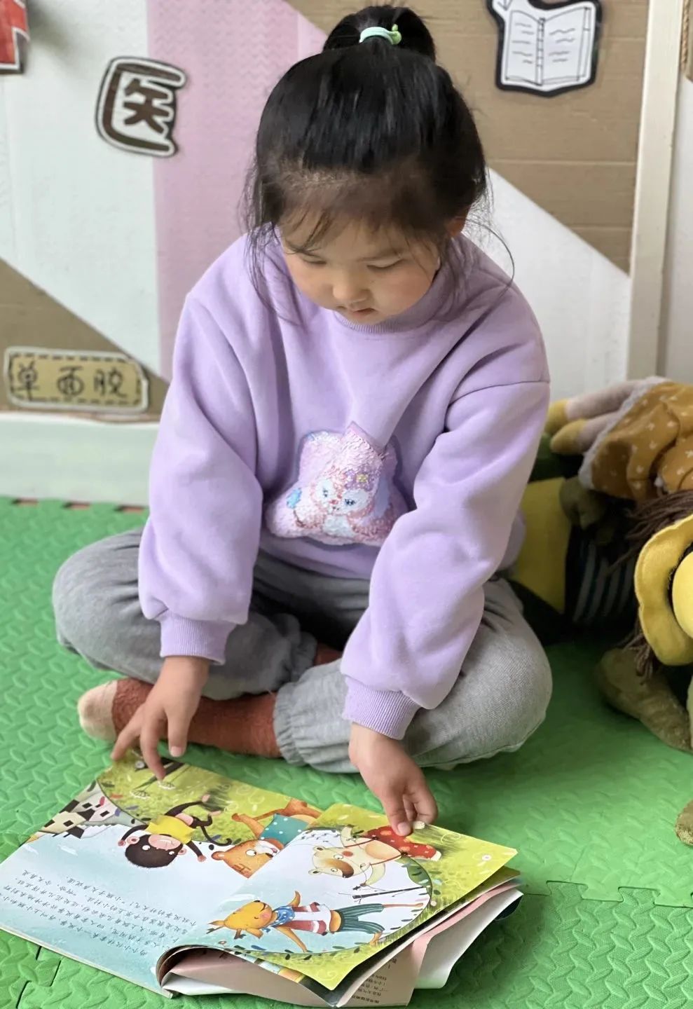 https://ljyey.wxlxjy.com/contents/sitefiles2044/10222167/images/43097975.jpeg