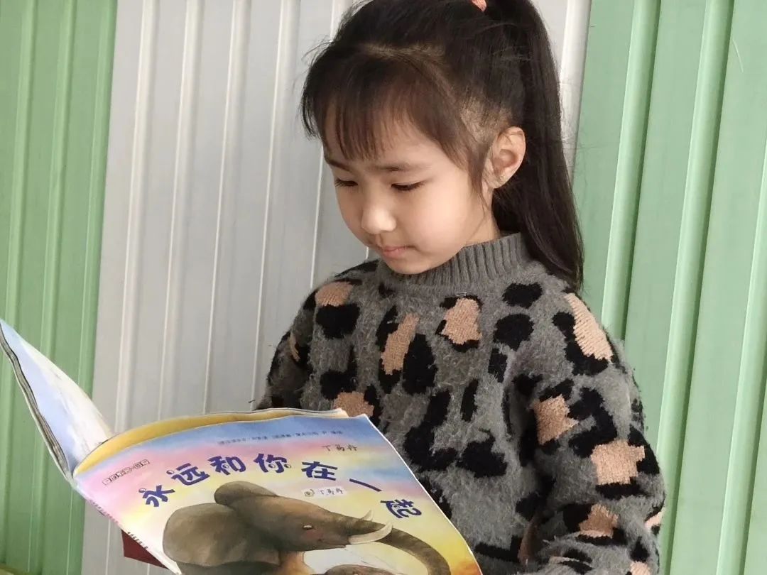https://ljyey.wxlxjy.com/contents/sitefiles2044/10222167/images/43097996.jpeg