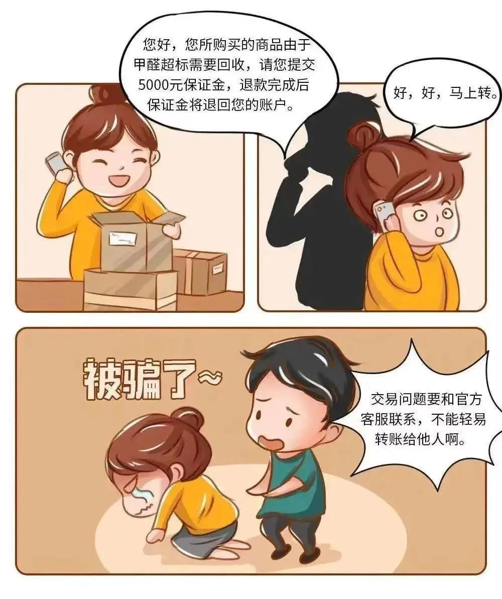 https://ljyey.wxlxjy.com/contents/sitefiles2044/10222167/images/43098021.jpeg