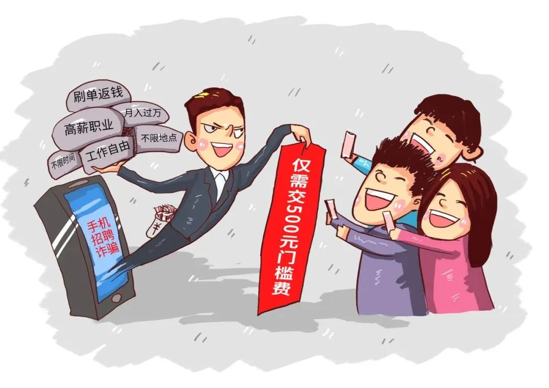 https://ljyey.wxlxjy.com/contents/sitefiles2044/10222167/images/43098025.jpeg