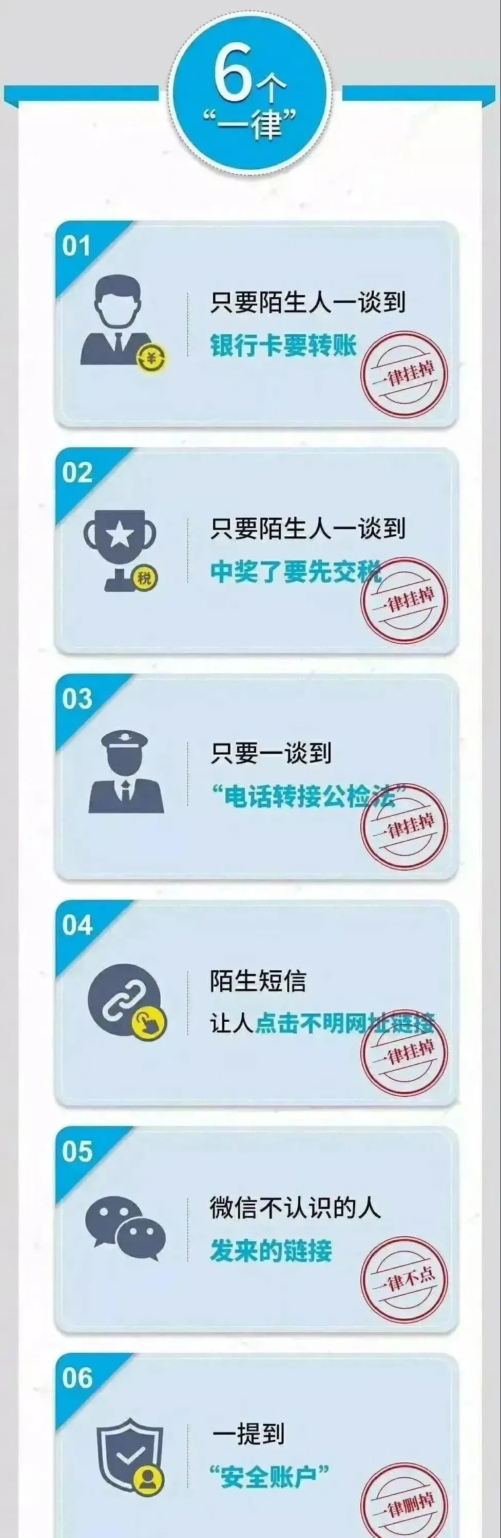 https://ljyey.wxlxjy.com/contents/sitefiles2044/10222167/images/43098030.jpeg