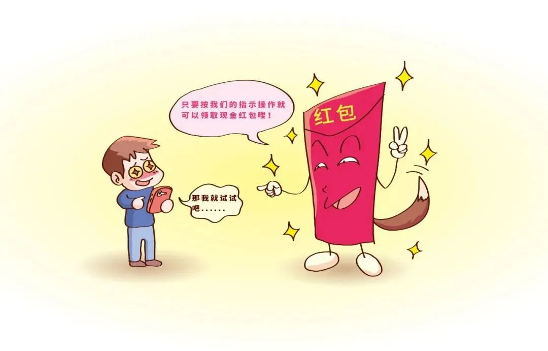 https://ljyey.wxlxjy.com/contents/sitefiles2044/10222167/images/43098034.jpeg