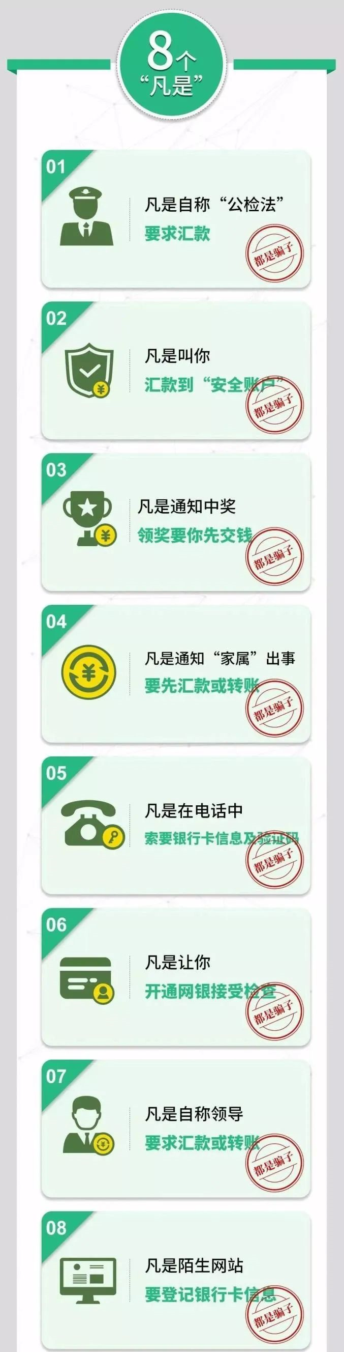 https://ljyey.wxlxjy.com/contents/sitefiles2044/10222167/images/43098035.png