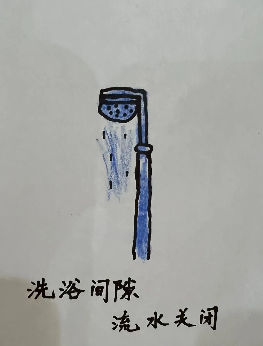 https://ljyey.wxlxjy.com/contents/sitefiles2044/10222167/images/43098078.jpeg