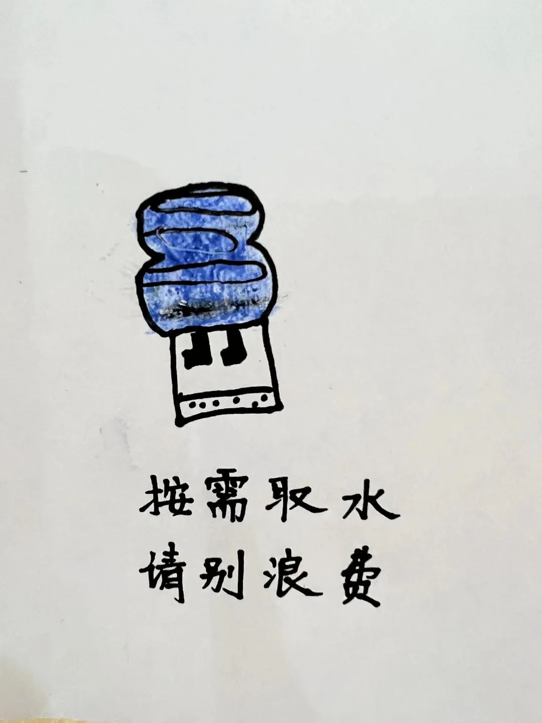 https://ljyey.wxlxjy.com/contents/sitefiles2044/10222167/images/43098082.jpeg