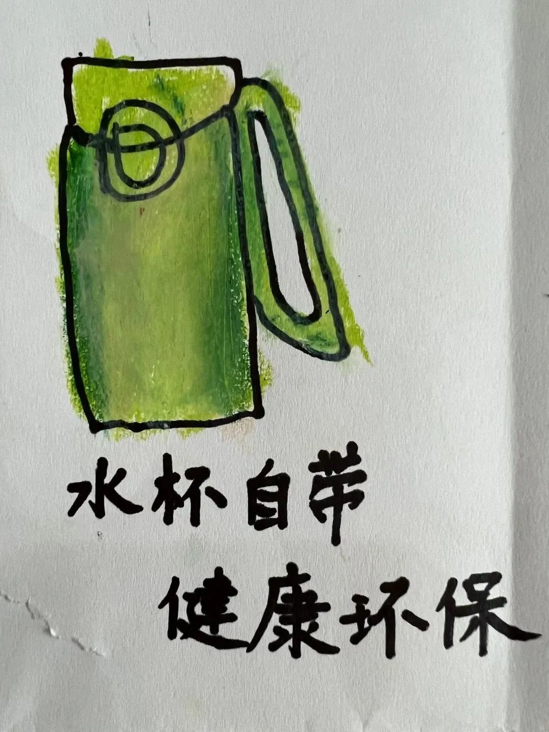 https://ljyey.wxlxjy.com/contents/sitefiles2044/10222167/images/43098083.jpeg