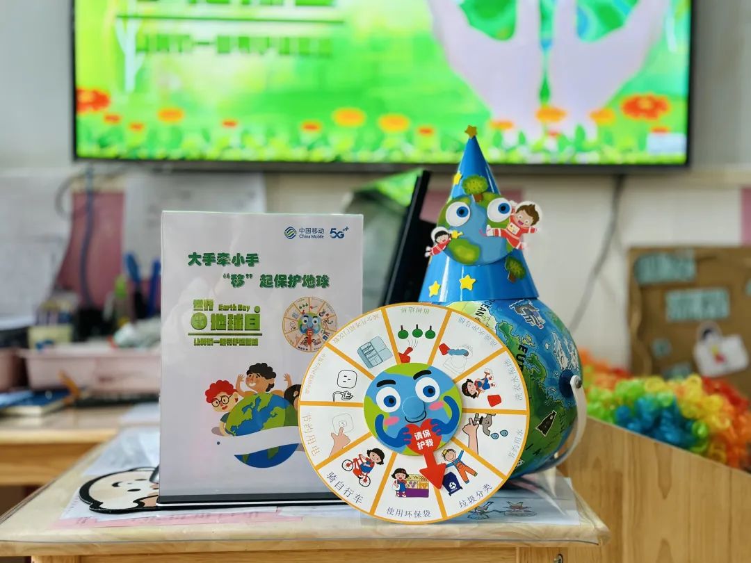 https://ljyey.wxlxjy.com/contents/sitefiles2044/10222167/images/43098086.jpeg