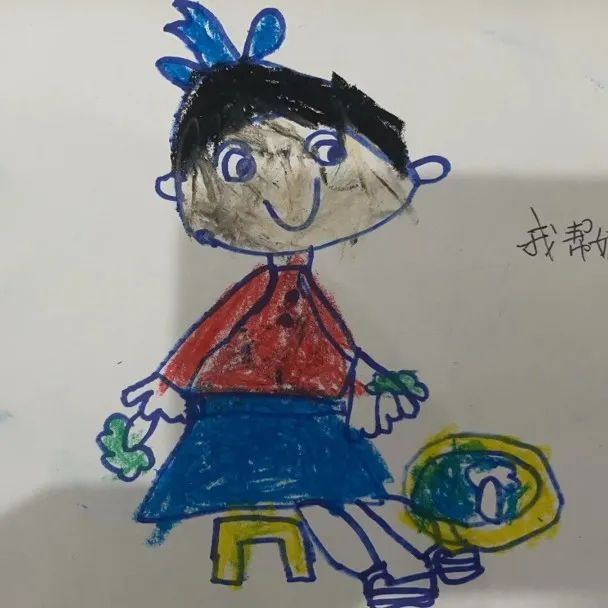 https://ljyey.wxlxjy.com/contents/sitefiles2044/10222167/images/43364384.jpeg