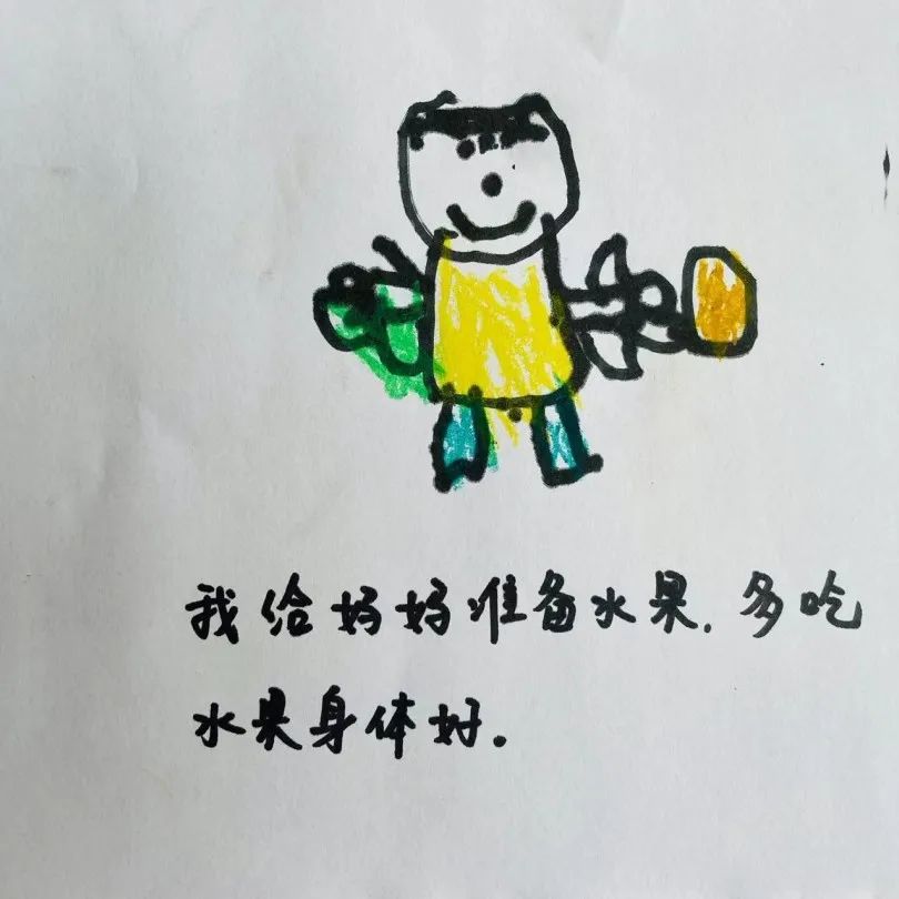 https://ljyey.wxlxjy.com/contents/sitefiles2044/10222167/images/43364387.jpeg